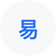特克斯网易企业邮箱